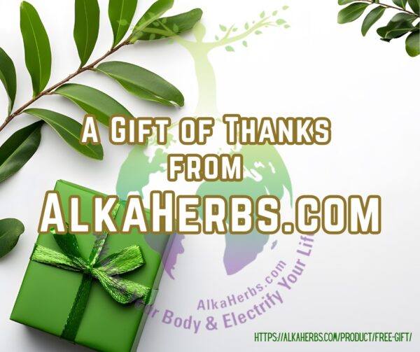 Free Gift! Herb